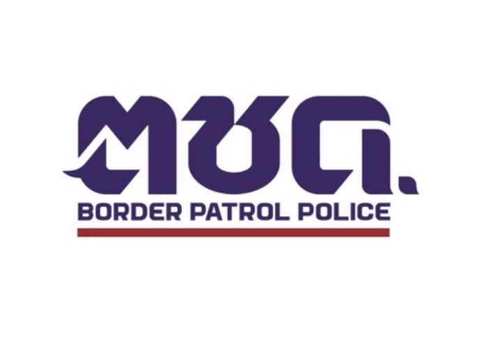 Border Patrol Police